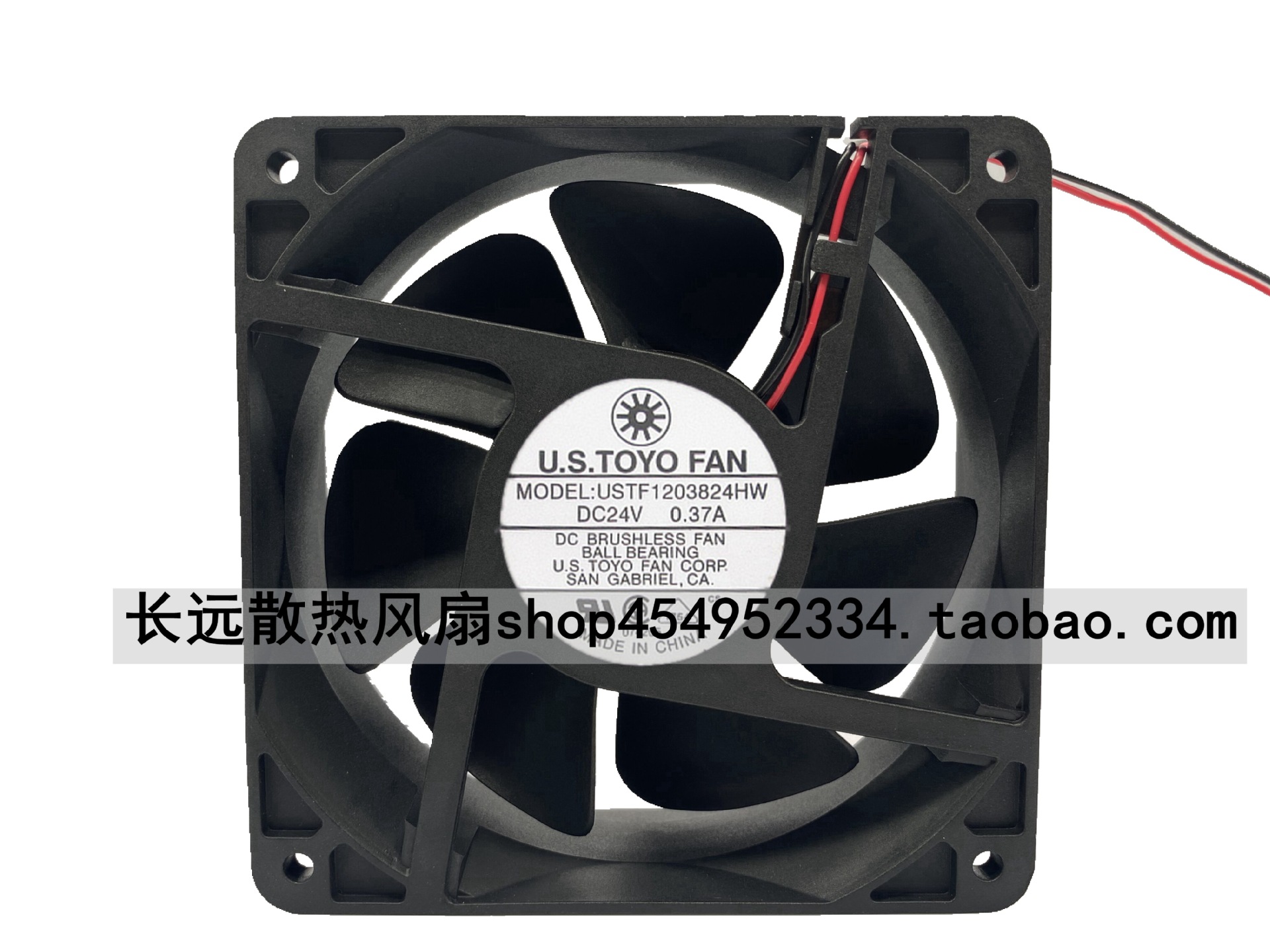 原装 USTF1203824HW 12038 24V 0.36A 12CM 工控机变频器风扇