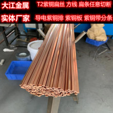 T2���~�⾀�{ֱ �t�~������ֱ ���~���{ֱ�Д� ���~��l����ۏ�