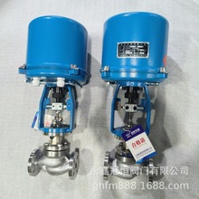 ZDLP-16P DN150 不锈钢电子式套筒控制阀比例式温度自动控制阀
