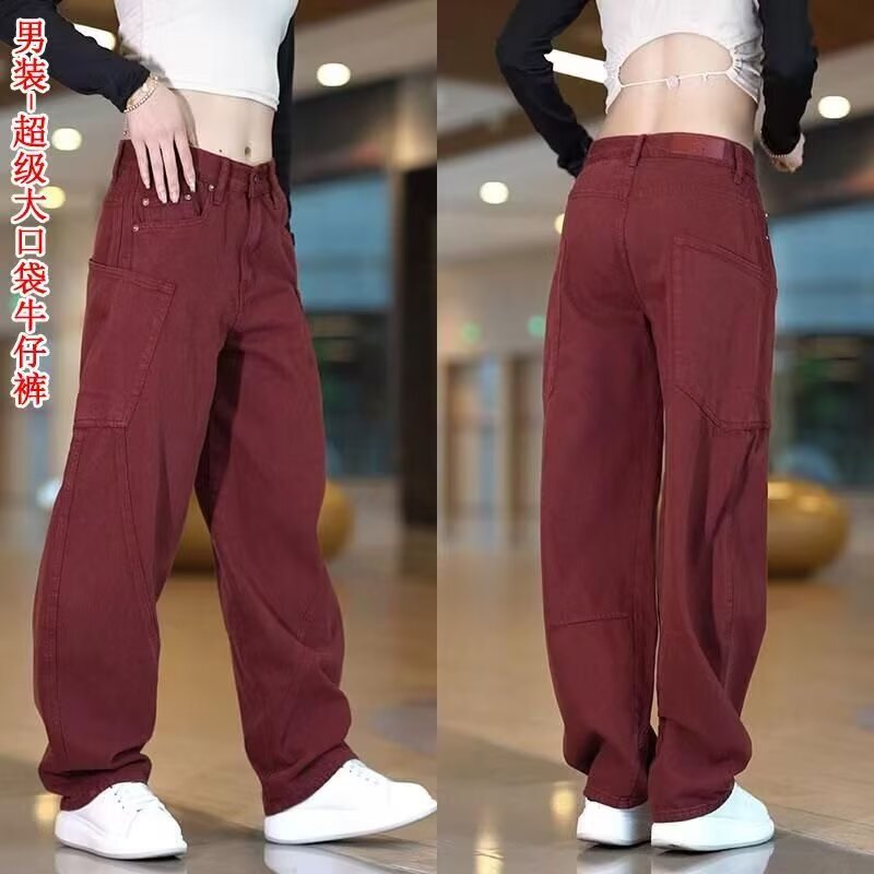 2024 Autumn and Winter New Classy Red Scimitar Jeans Men's Straight Loose Wide Leg American High Street Fashion Brand Handsome
