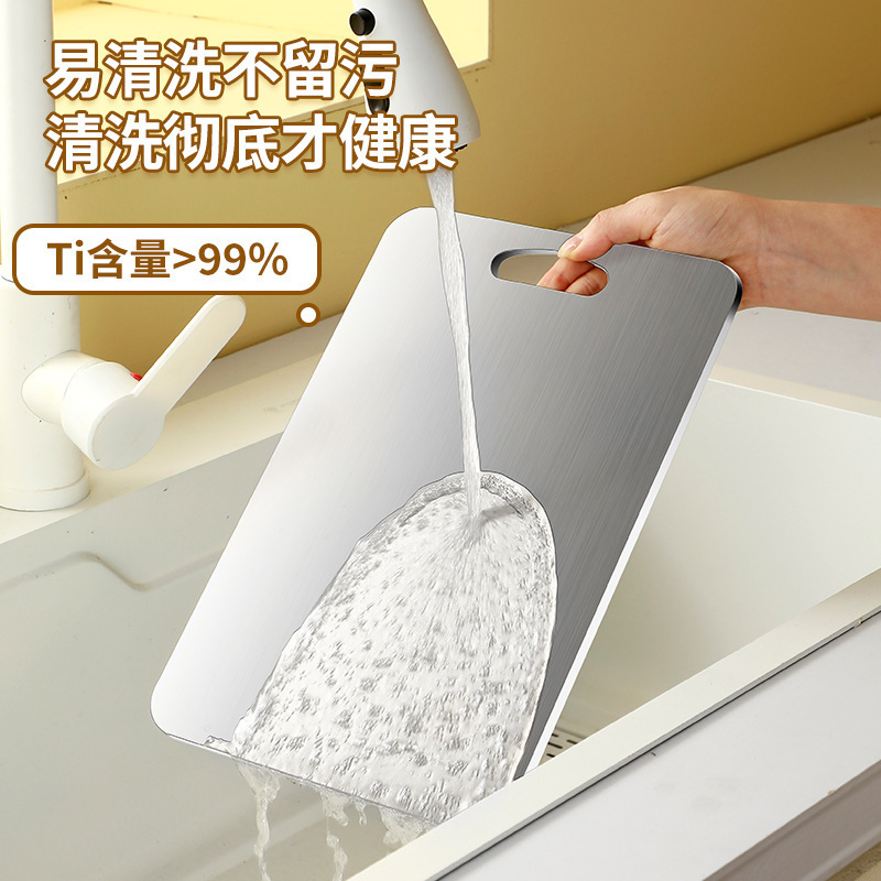 チタンまな板 純チタン家庭用キッチンまな板 抗菌両面まな板 お手入れ簡単まな板 フルーツまな板|undefined