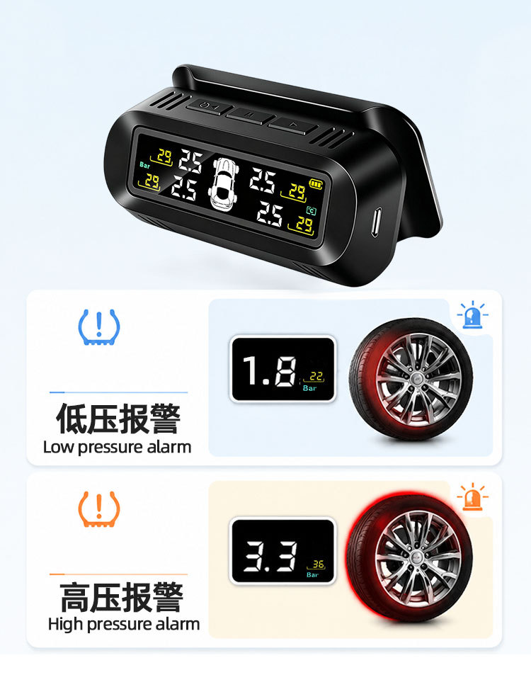 Tpms Solar-Powered Tire Pressure Monitoring System for Cars, Universal Tire Detection with Bracket, High-Precision Wireless Monitoring System