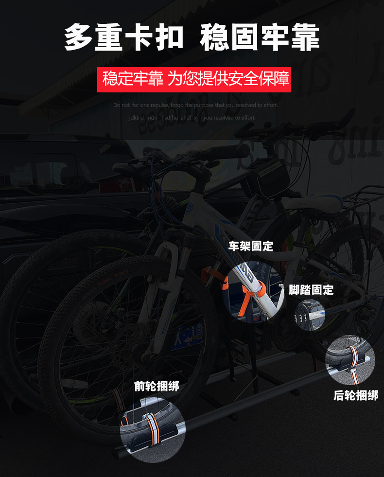 Aluminum alloy car bicycle frame trailer hook rear trailer rear SUV American square mouth rear tow