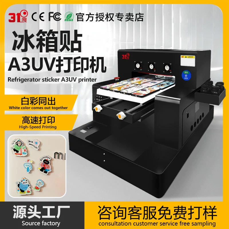 Визуальное позиционирование магнитов на холодильник, небольшой планшетный принтер A3UV, акриловое стекло, металл, печать наклеек для винных бутылок и ногтей