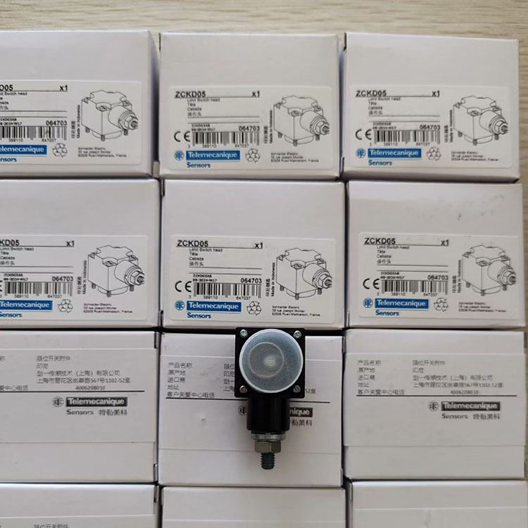 微信图片_20250331165138