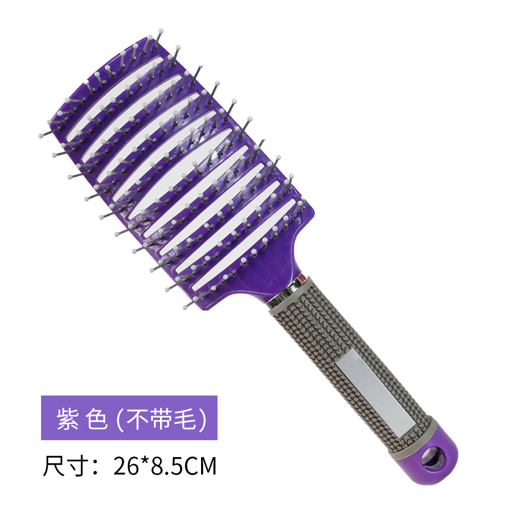 보라색 털이없는 큰 곡선 빗