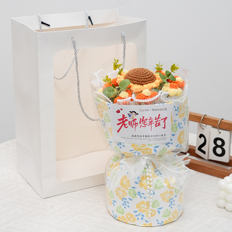 生日礼物教师节手工针织向日葵玫瑰花毛线花束成品女老师妈妈闺蜜|undefined