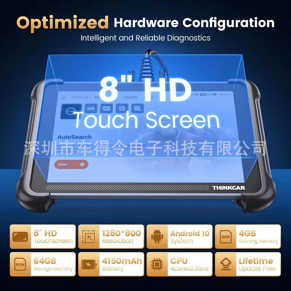 THINKCAR THINKSCAN 689 CAR OBD2 Scanner Full System Diagnostics