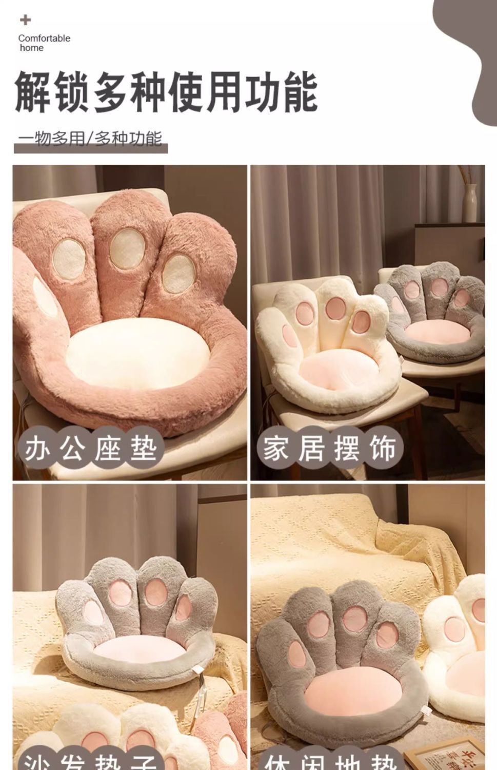 1816e3be-5b0c-4b7c-adf9-7e75d79336d3.jpe