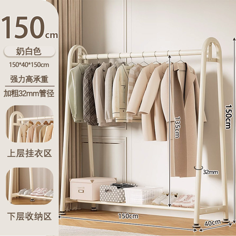 コートラック床置き家庭用寝室洋服ラックルームシンプルな収納衣類乾燥ラックバルコニー屋内衣類乾燥ラック|undefined