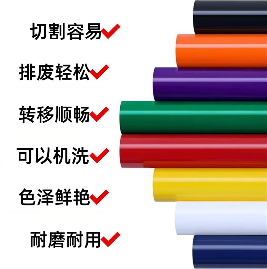 微信图片_20241223210633