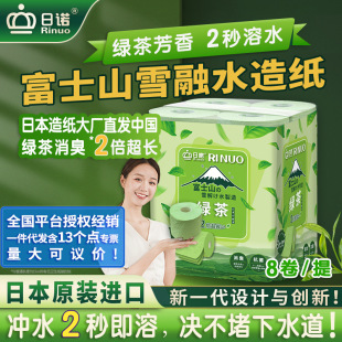 ���Z�ձ��M����о��Ͳ��8���G�跼�����ˮ���l���������S�����l