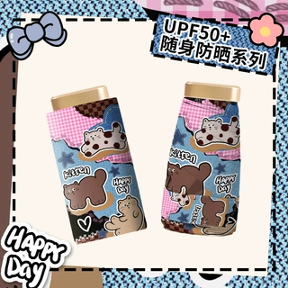 卡片遮阳伞太阳超强防晒女小巧便携高颜值新款轻迷你二批专供