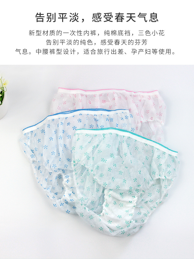 15340289019_1932778580