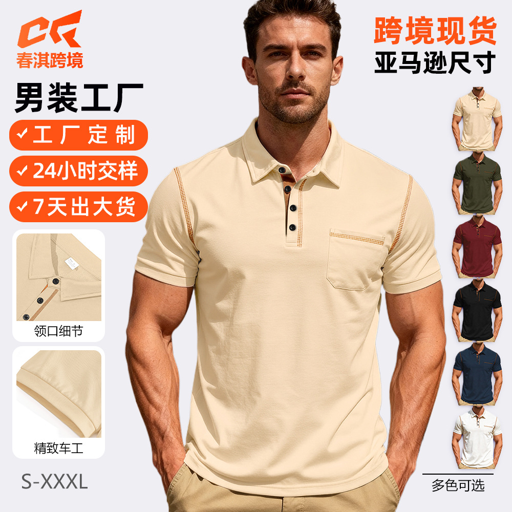 Nuevo transfronterizo Europa y América Amazon TK verano nuevo hombre camiseta de manga corta comercio exterior camiseta de polo