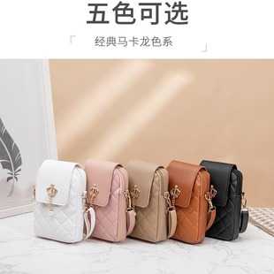 2024���¿�ʹ���������b��Q���֙C���r�г�����񽑻���ɫб��