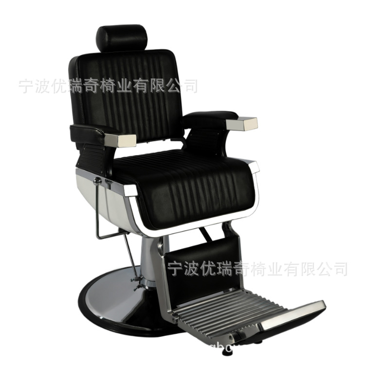 Silla de peluquería de gama alta de Yuruiqi, silla de diseño, silla de corte, silla de comercio exterior, silla de peluquería hidráulica, silla de peluquería elevadora