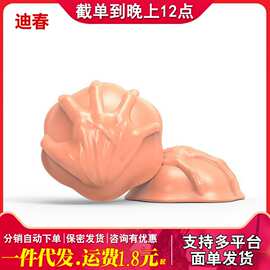 胸部阴部按摩器软胶新款吸阴乳房震乳器震动乳刺激女性情趣性用品
