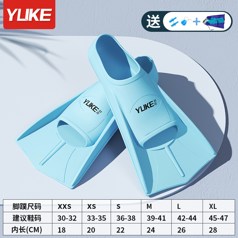 Nuevas aletas de natación para adultos estilo libre para mujeres brazo zapatos de natación para niños entrenamiento profesional aletas de pie cortas image 7