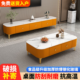 Coffee Table TV Cabinet Combination Soft Bag Modern Simple Living Room Household Small Apartment Floor-standing Locker TV Cabinet