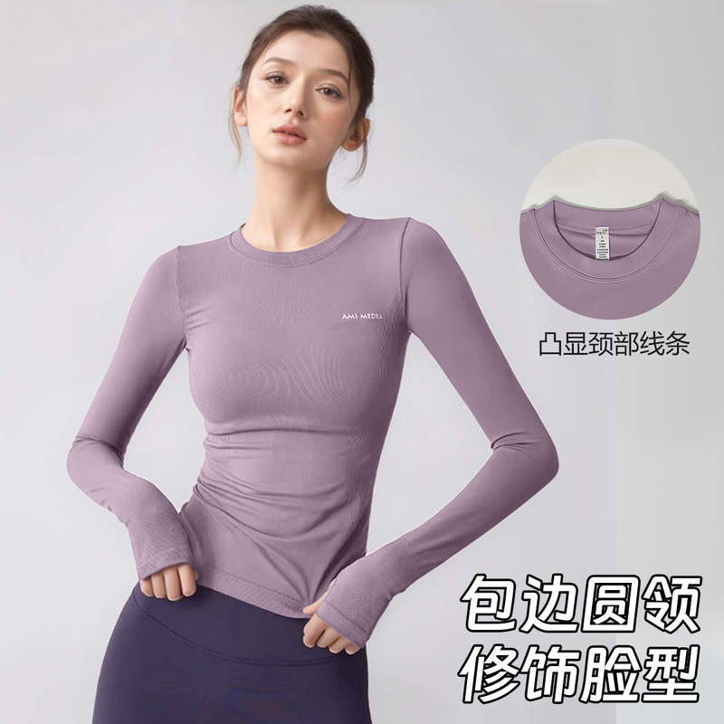 Factory Direct Delivery of Luminous Letter Fitness Clothing, Quick-Drying Sports Long-Sleeved Elastic Slim-Fitting Pilates Training Yoga Clothing for Women
