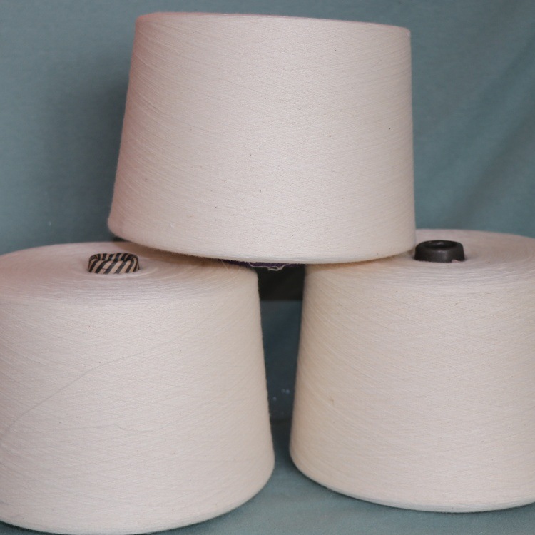 丝光烧毛纱优质新疆长绒棉纱舒适纯棉中空纱 纯棉无捻纱