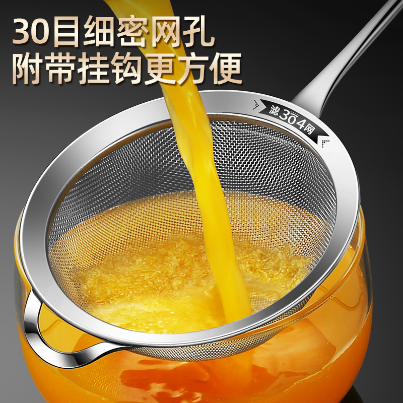 304 Stainless Ancient Wooden Handle Mesh Screen Kitchen Fried Line Leakage Fish Noodles Colander Hot Pot Filter Oil Spoon Baking