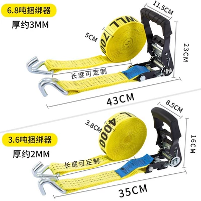 Trailer rope/net/strap — Straps, Truck Tensioners, Aircraft