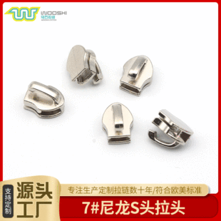 ���S���l7#̖�\�Ͻ�����^�������Ƥ�߽�������^����S���^����