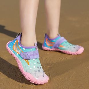 Children's Beach Shoes for Beach Protection, Special Reef Shoes for Quick Interference in Water, Outdoor Skipping Rope, Rock Climbing, Non-Slip Socks and Shoes