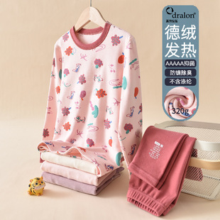 ��ͯ��ů�������bA���½qŮͯ�д�ͯ�ӽq�Ӻ����´�װl�ᶬ��