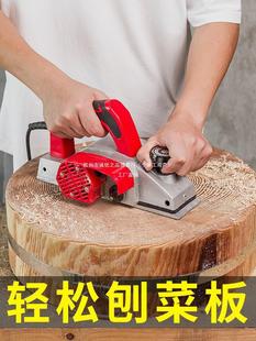 Electric wood planer cutting board planer portable electric planer woodworking planer household small electric pusher planer woodworking tools