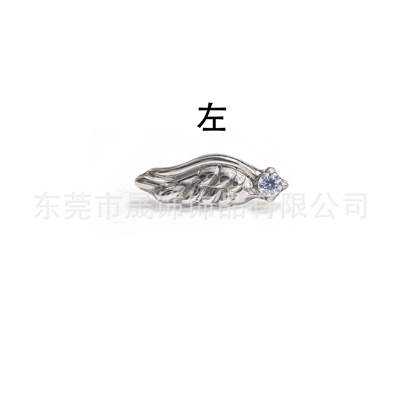 F136 Titanium 天使之翼 Studded 5A Cubic Zirconia 翅膀 Double Ear 洞 Ear Stud G23 Implant Grade Titanium Piercing Jewelry Helix Cartilage Stud