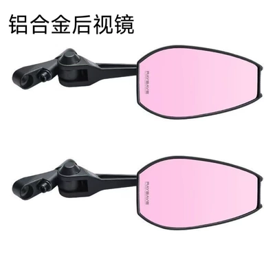 Motorcycle Maverick Nine Electric Motorcycle rearview mirror