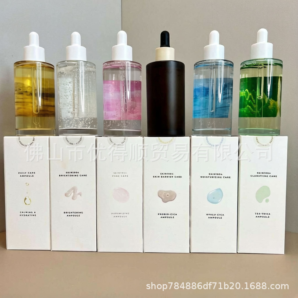 Sérum Facial en Ampolla de Centella Asiática 100ml, Hidratante para Cuidado Facial