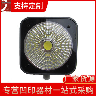 Gravure printing equipment plug-in plug-in stroboscope supply charging portable LED Stroboscope