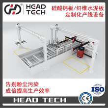 Sr Ʒ| a  ˮиC}wSˮa