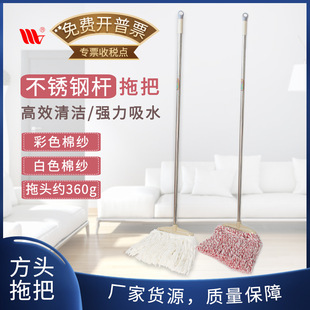 ������Ʒ���÷��^���P��޾��ϰ� ���õذ��坍��Ч�����޼��ϰ�