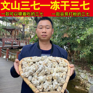 �����ɽ��������40�^60�^����������ș���������״�����߷���ɽ