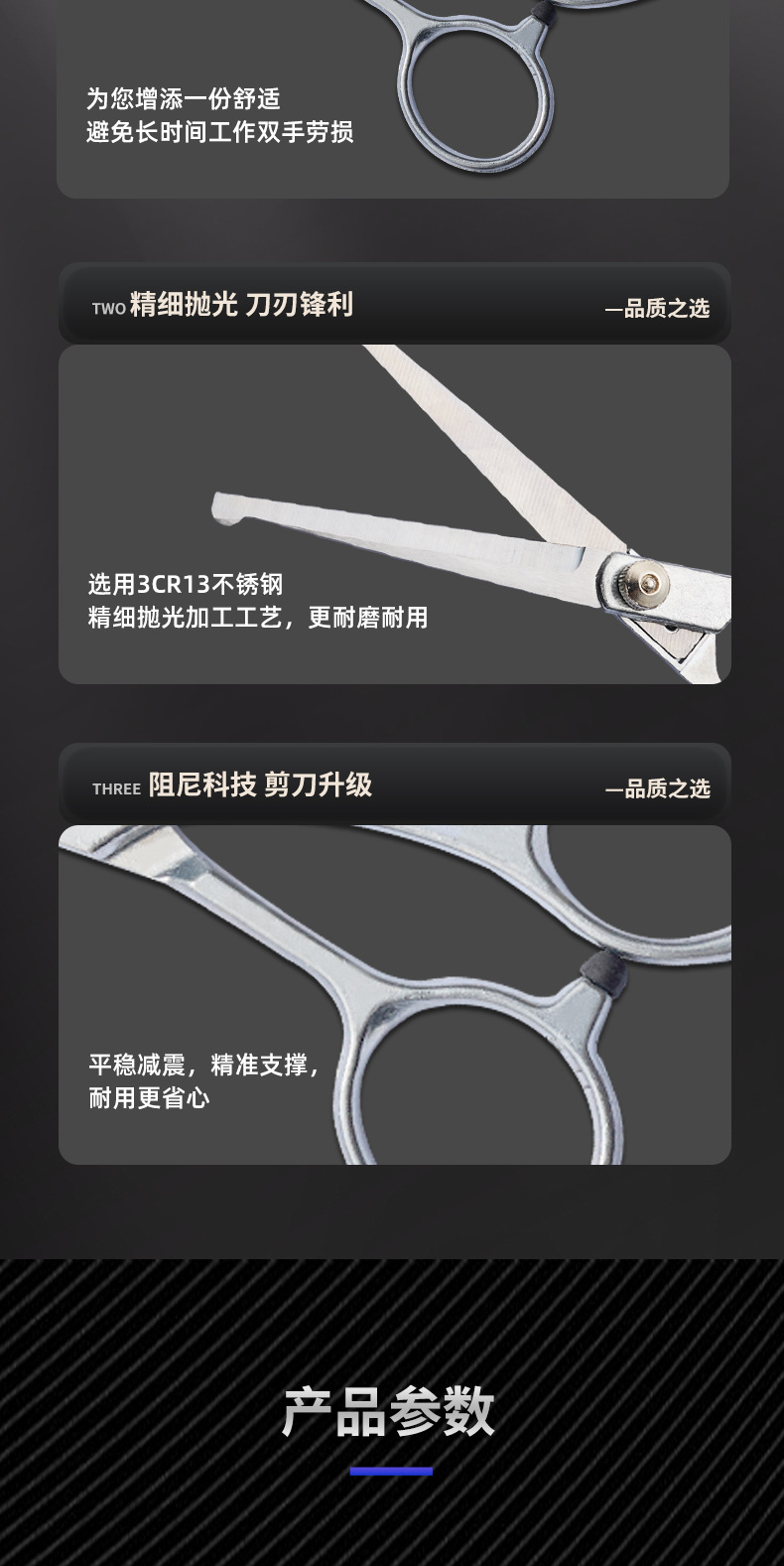 O1CN01SPesNI1tJ5uxm3DJ8_!!2208651365880-0-cib.jpg?__r__=1745411037778