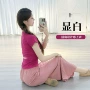 短袖日常新款夏季形体服