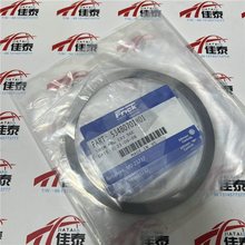 534B0701H01�s�ˉ��s�C�|Ƭ