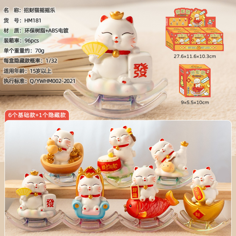 网红爆款星际小狗潮玩盲盒可爱卡通创意桌面工艺品家居装饰摆件|undefined