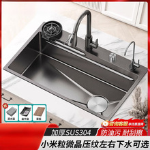 �Ӻ�304���P�5MMˮ��С�������y�N��ϴ�˴�βۼ���ϴ����ϴ���