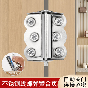 ���P䓏��ɺ�퓼��T��������]�T�����ɺ��ƽ��ɳ�T������λ�؏�
