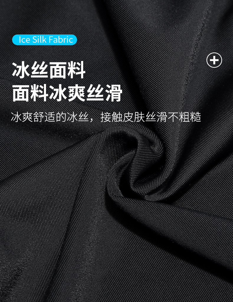 详情页_07.jpg