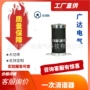 一次性定制齐全lxq-10消谐器