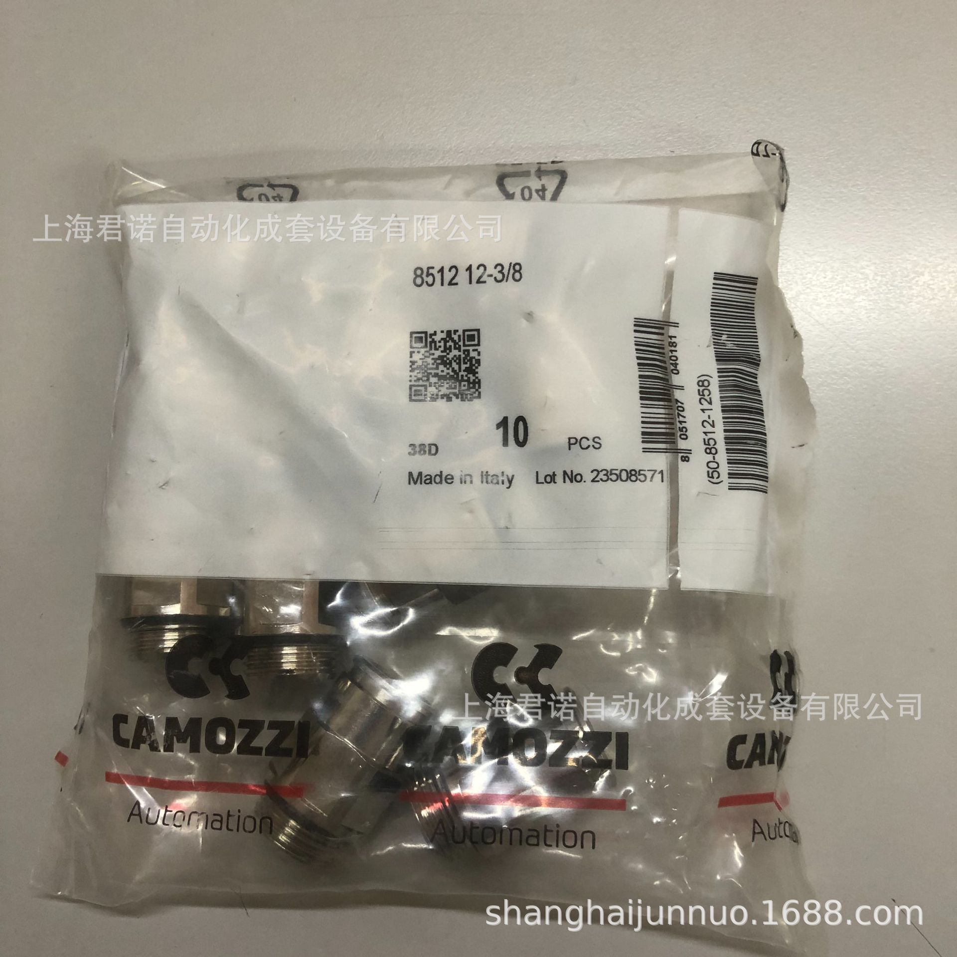 一级代理CAMOZZI 康茂胜 8000系列 双密封快插管接头 8512-12-3/8