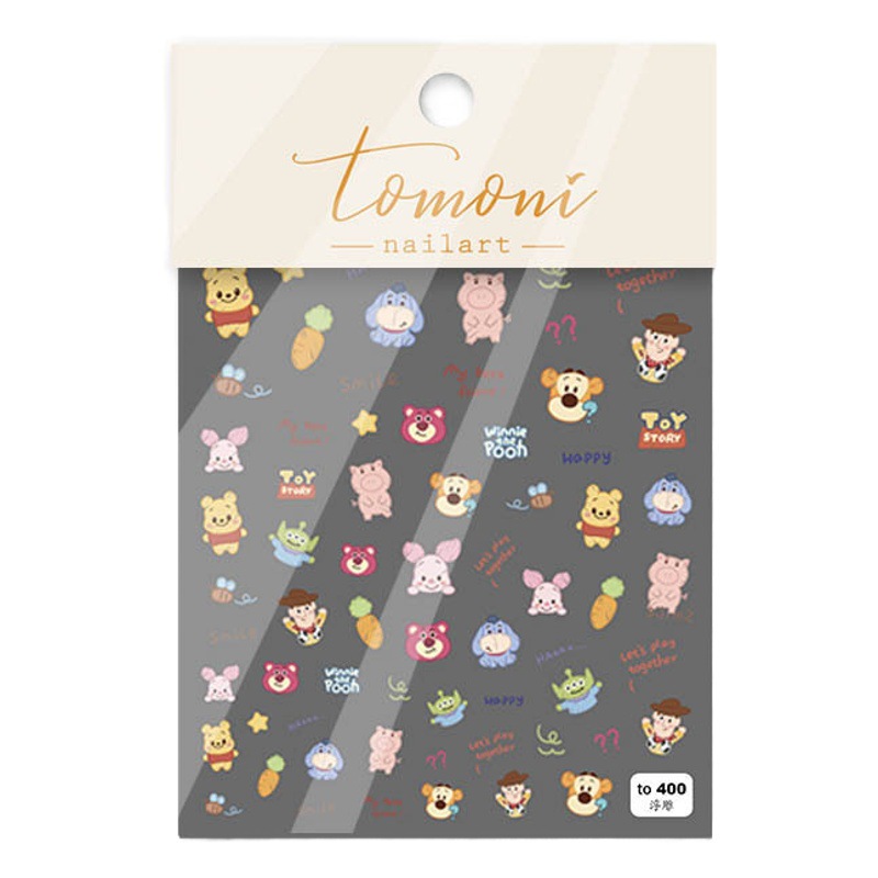 Pegatinas de dibujos animados de uñas Tigger Pooh oso lindo alivio tridimensional impermeable oso humano Niña