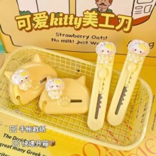 ���ֵ�ɐ�kitty�������֎��ü�mini���f�_���������ʽ�h��С̖